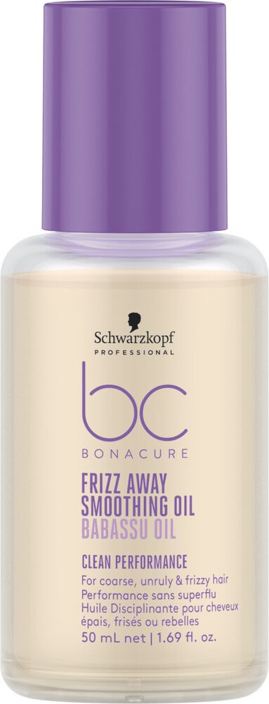 SK BC Frizz Away Smoothing Oil 50ml